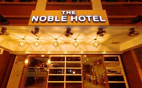 Noble Hotel Express, Check In 10Pm, Check Out 9Am