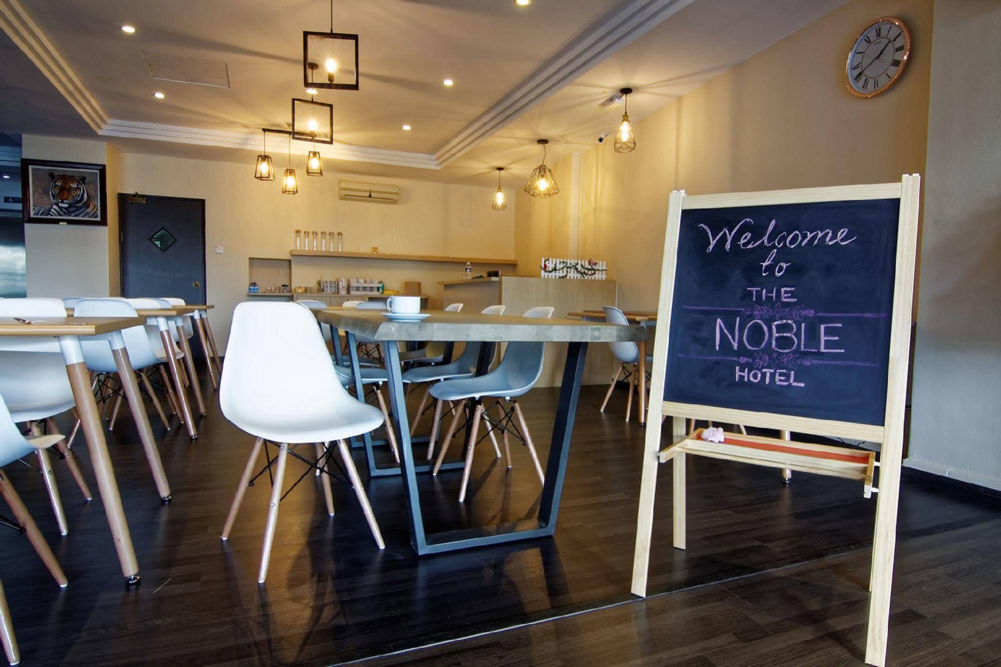 Noble Hotel Express, Check In 10Pm, Check Out 9Am Singapour Extérieur photo